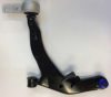 NISSA 54501CC40A Track Control Arm